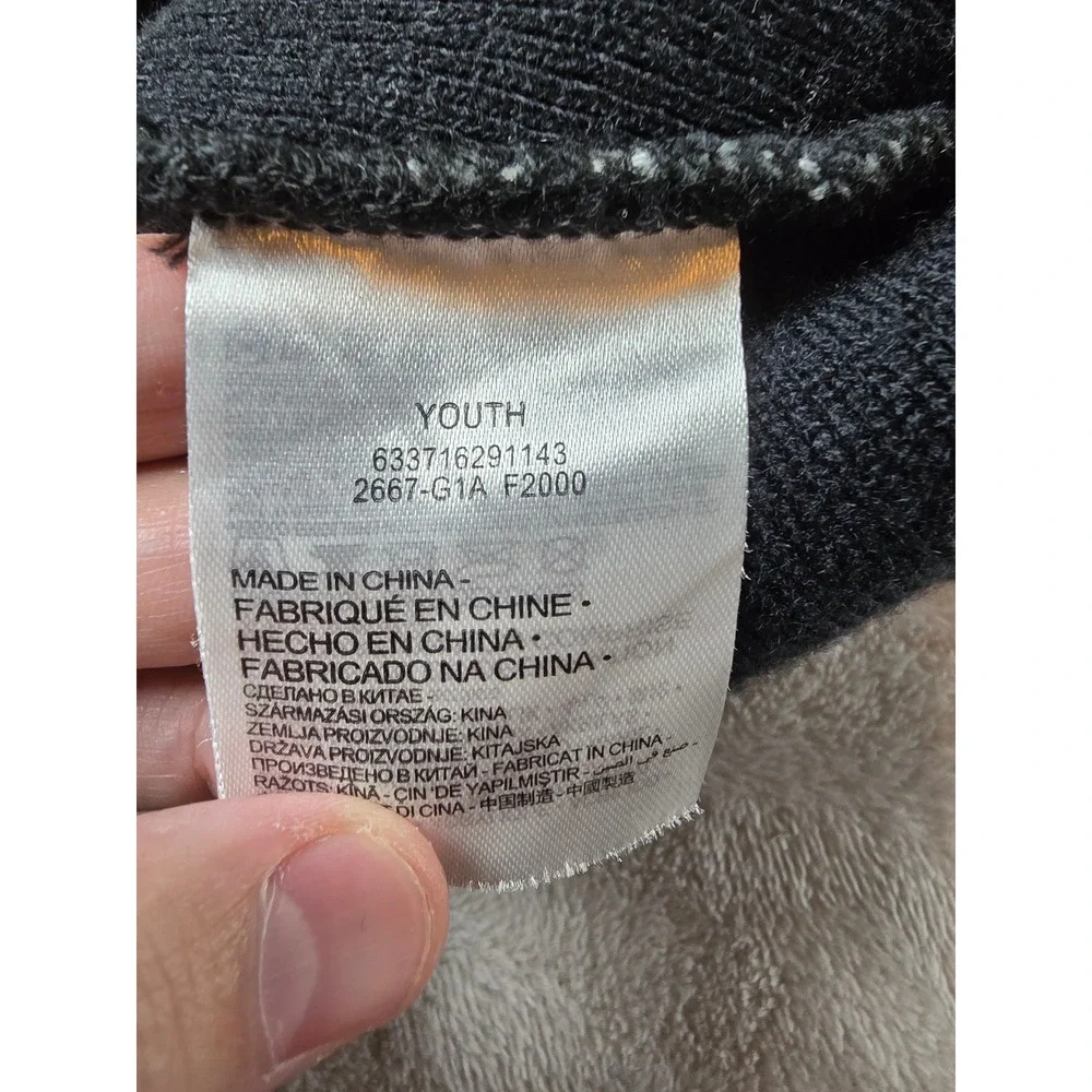 Nike Youth‎ Beanie Hat Gray Striped Knit Winter Cap